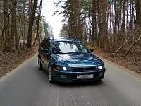 Аккумулятор для Mitsubishi  Legnum  2.0 (145 л.с.) фото