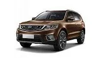 Аккумулятор для Geely  Emgrand X7  2.0 (139 л.с.) фото