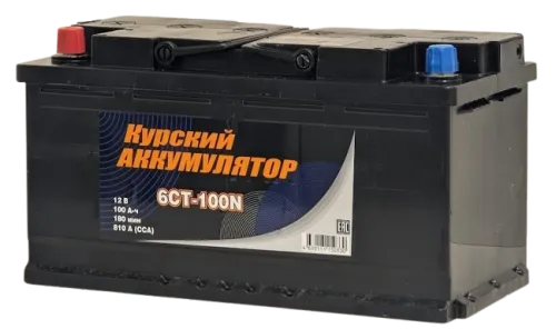 Фото Аккумулятор КУРСКИЙ АККУМУЛЯТОР 100 Ач, 810 А, 12 v, Прямая L+ (1), DIN L5, B13