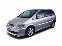 Аккумулятор для Subaru  Traviq  2.2 (147 л.с.) фото