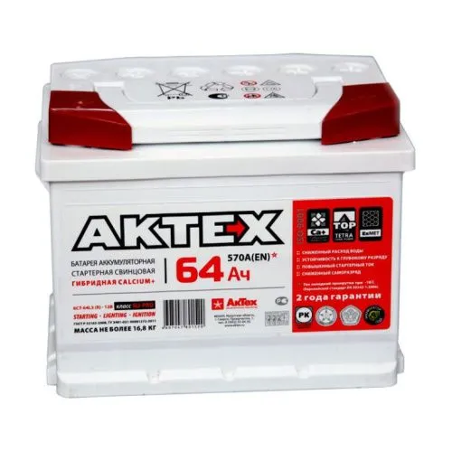 Аккумулятор AKTEX 64 R+