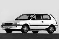 Аккумулятор для Toyota  Corolla  VII (E100) 1991 - 2000 фото