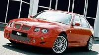Аккумулятор для MG  ZT фото