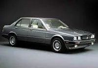 Аккумулятор для Maserati  420 фото