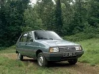Аккумулятор для Citroen  Visa  1.1 (48 л.с.) фото