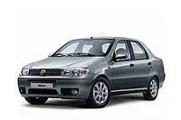 Аккумулятор для Fiat  Albea  1.2 (80 л.с.) фото