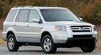 Аккумулятор для Honda  Pilot  I 2002 - 2006 фото
