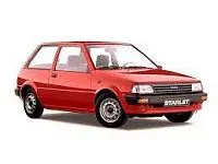 Аккумулятор для Toyota  Starlet  III (P70) 1985 - 1990 фото