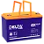 Аккумулятор DELTA GX AGM 90 Ач, 12 v, Прямая L+ (1)