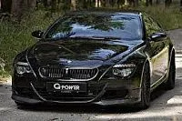 Аккумулятор для BMW  M6  2.0 (140 л.с.) фото