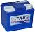 Аккумулятор TAB Polar Blue 60 Ач, 600 А, 12 v, Обратная R+ (0), DIN L2, B13