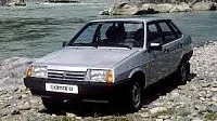Аккумулятор для Lada  21099  21099 1.5 (70 л.с.) фото