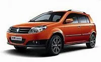 Аккумулятор для Geely  MR  1.5 (94 л.с.) фото