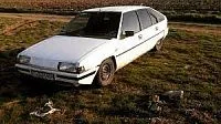 Аккумулятор для Citroen  BX  1.6d (75 л.с.) фото