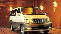 Аккумулятор для Toyota  Grand HiAce  I 1999 - 2002 фото