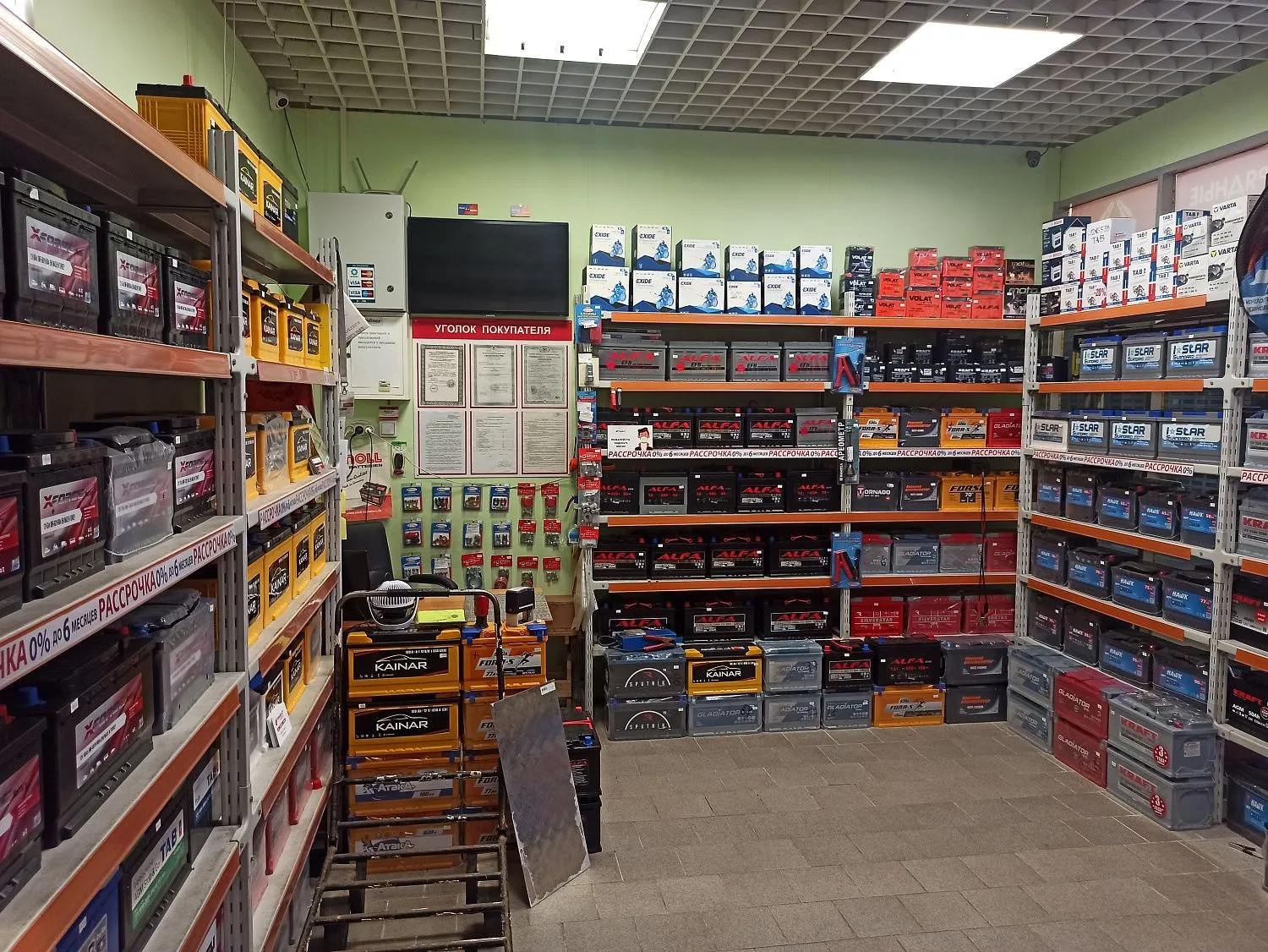 Магазин аккумуляторов РИМБАТ маркет в Минске на авторынке Малиновка в ТЦ «Автомолл»