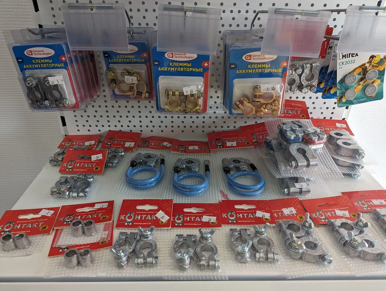 Новый магазин аккумуляторов РИМБАТ маркет открылся в Солигорске!