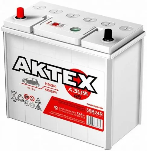 Аккумулятор AKTEX ЯП. 45 L+