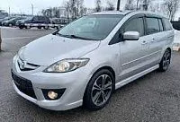 Аккумулятор для Mazda  5  I 1972 - 1985 фото