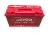 Аккумулятор HYPER 91 Ач, 790 А, 12 v, Обратная R+ (0), DIN L5, B13