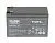 Аккумулятор FIAMM 12FGHL34 AGM 9 Ач, 12 v, Прямая L+ (1)