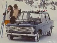 Аккумулятор для Fiat  124  1.8 (114 л.с.) фото