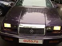 Аккумулятор для Chrysler  Le Baron  2.5 (152 л.с.) фото