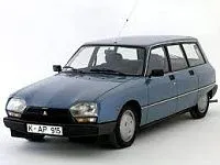 Аккумулятор для Citroen  GS  1.0 (63 л.с.) фото