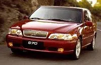 Аккумулятор для Volvo  S70  Bi-Fuel 2.4 (144 л.с.) фото