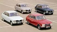 Аккумулятор для Renault  16  1.6 (55 л.с.) фото