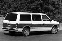 Аккумулятор для Dodge  Caravan  III (E24) 1986 - 2001 фото