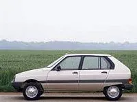 Аккумулятор для Citroen  Visa  1.4 (60 л.с.) фото
