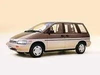 Аккумулятор для Nissan  Prairie  II (M11) 1988 - 1998 фото