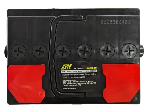 Фото Аккумулятор FIREBALL 60 Ач, 510 А, 12 v, Обратная R+ (0), DIN L2, B13
