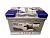 Аккумулятор BAREN Polar 70 Ач, 640 А, 12 v, Обратная R+ (0), DIN L3, B13