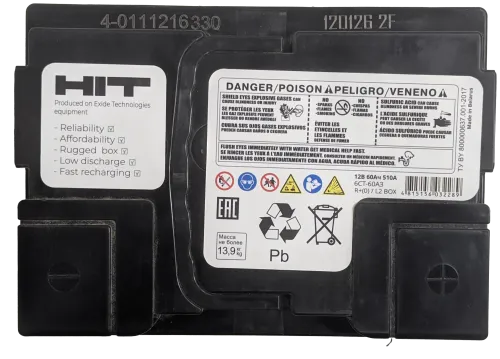 Фото Аккумулятор HIT 60 Ач, 510 А, 12 v, Обратная R+ (0), DIN L2, B13