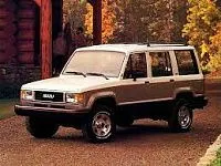 Аккумулятор для Isuzu  Trooper фото