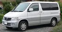 Аккумулятор для Mazda  Bongo Friendee  2.0d (120 л.с.) фото