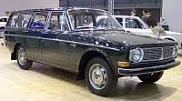 Аккумулятор для Volvo  140 Series  2.0 (95 л.с.) фото