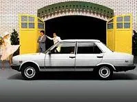 Аккумулятор для Fiat  131  2.0 (140 л.с.) фото
