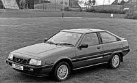 Аккумулятор для Mitsubishi  Cordia  1.6 (75 л.с.) фото