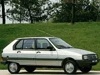Аккумулятор для Citroen  Visa  1.4 (75 л.с.) фото