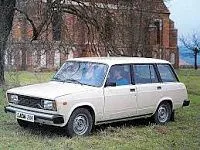Аккумулятор для Lada  2104  2104 1.3 (64 л.с.) фото