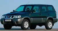 Аккумулятор для Nissan  Terrano  II 1992 - 2006 фото