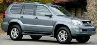 Аккумулятор для Lexus  GX  II 2009 - 2013 фото