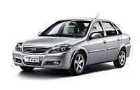 Аккумулятор для Lifan  Breez (520)  1.6 (115 л.с.) фото