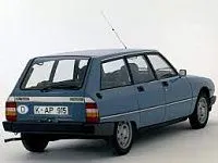 Аккумулятор для Citroen  GS  1.0 (57 л.с.) фото