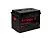 Аккумулятор A-mega Standard 62 L+