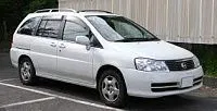 Аккумулятор для Nissan  Liberty  2.0 (147 л.с.) фото