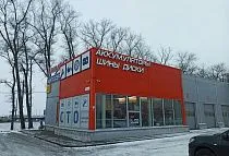 1) Аккумуляторы на Стебенева 5